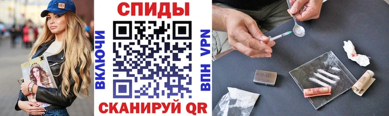 Купить  Ковылкино  Амфетамин VHQ 
