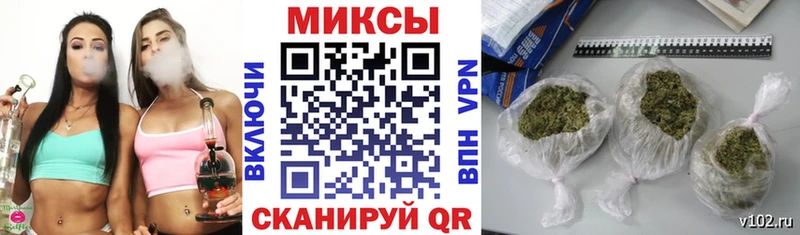 Бутират 1.4BDO  Купить  Ковылкино 