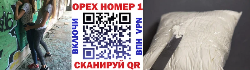 Купить где  Ковылкино  COCAIN Перу 