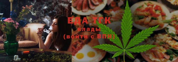 СК Гусев