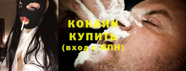 СК Гусев