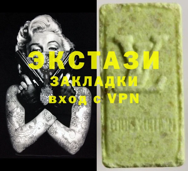 марки lsd Гусиноозёрск