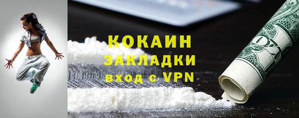 СК Гусев