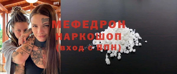СК Гусев