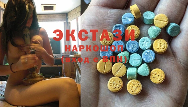 метадон Гусь-Хрустальный