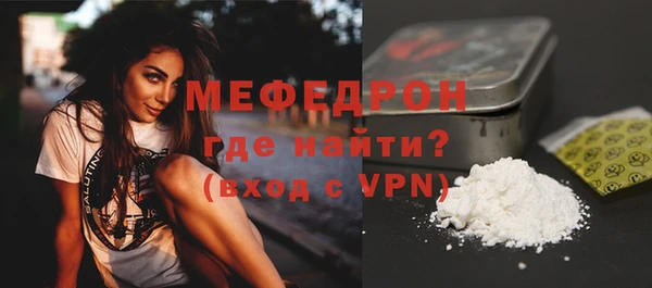 СК Гусев