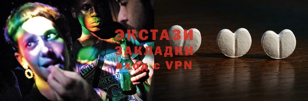 марки lsd Гусиноозёрск