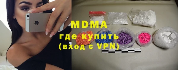 СК Гусев