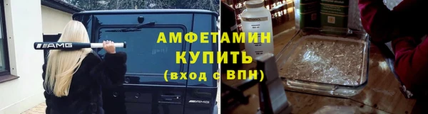 марки lsd Гусиноозёрск