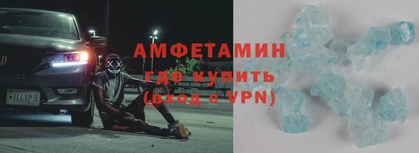 СК Гусев