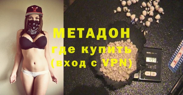 СК Гусев