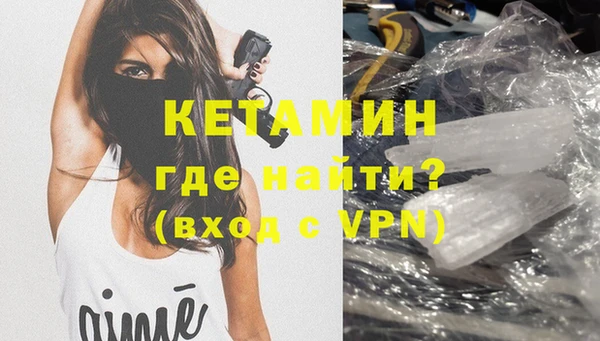 марки lsd Гусиноозёрск