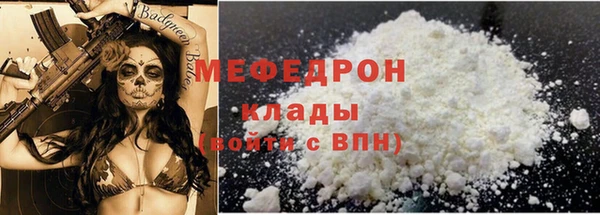 СК Гусев
