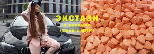 СК Гусев