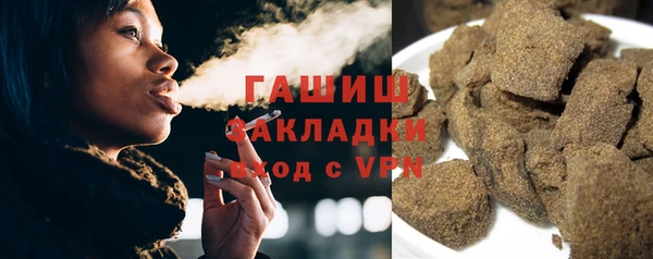 СК Гусев