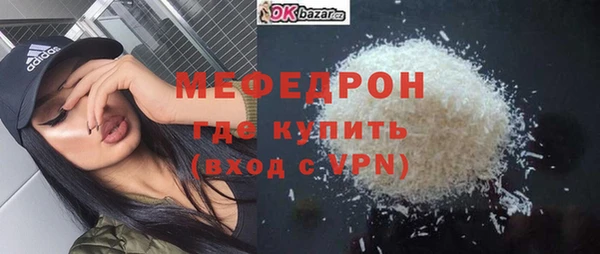 марки lsd Гусиноозёрск