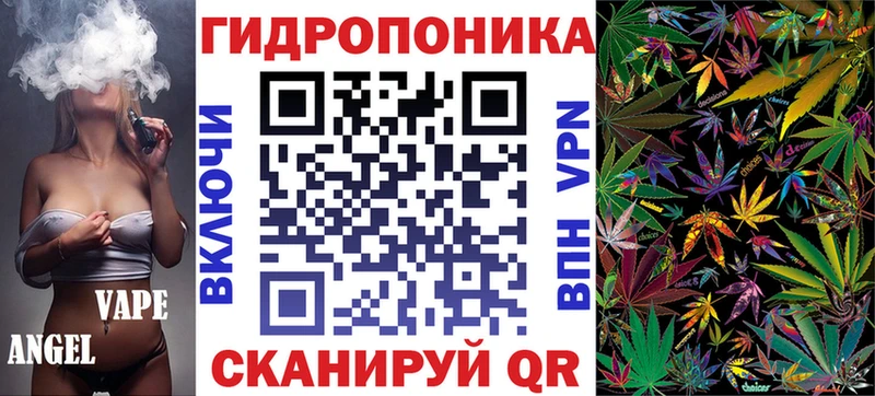 Купить где  Ковылкино  Каннабис THC 21% 